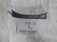 Накладка на порог внутренняя, TOYOTA, RAV 4, ACA30, 1AZ-FE, 2011, R, R, 67917-42050