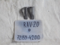 Накладка на салазку сиденья, TOYOTA, RAV 4, ACA20, 1AZ-FSE, 2000, 72159-42010