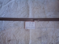 Пластик потолка, TOYOTA, TOWN ACE, CR30, 2C-T, 1991, 62441-87010