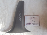 Накладка на стойку, TOYOTA, VISTA, SV30, 4S-FE, 1992, R, низ, 62413-32070