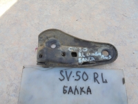 Крепление балки, TOYOTA, VISTA, SV50, 3S-FSE, 1998, R, L