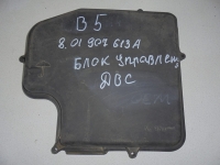 Корпус блока управления двигателя, VOLKSWAGEN, PASSAT B5, 3B3, AWM, 2001, 801907613A