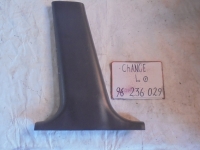 Накладка на стойку, ZAZ, CHANCE, 2010, L, низ, 96236029