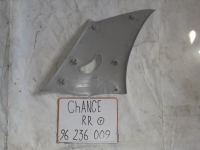 Накладка на стойку, ZAZ, CHANCE, 2010, R, R, верх, 96236009