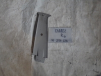 Накладка на стойку, ZAZ, CHANCE, 2010, R, верх, 96236216