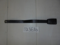 Фиксатор ремня безопастности, ГАЗ, 2705, ЗМЗ406, 2006, F, L