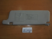 Солнцезащитный козырек