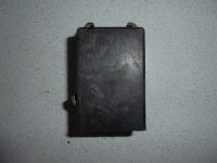 Блок управления