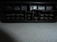 Блок управления