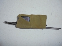 Блок управления