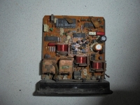 Блок управления