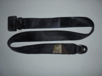 Ремень безопасности