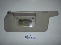 Солнцезащитный козырек