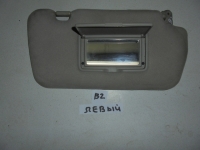 Солнцезащитный козырек