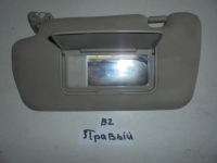 Солнцезащитный козырек